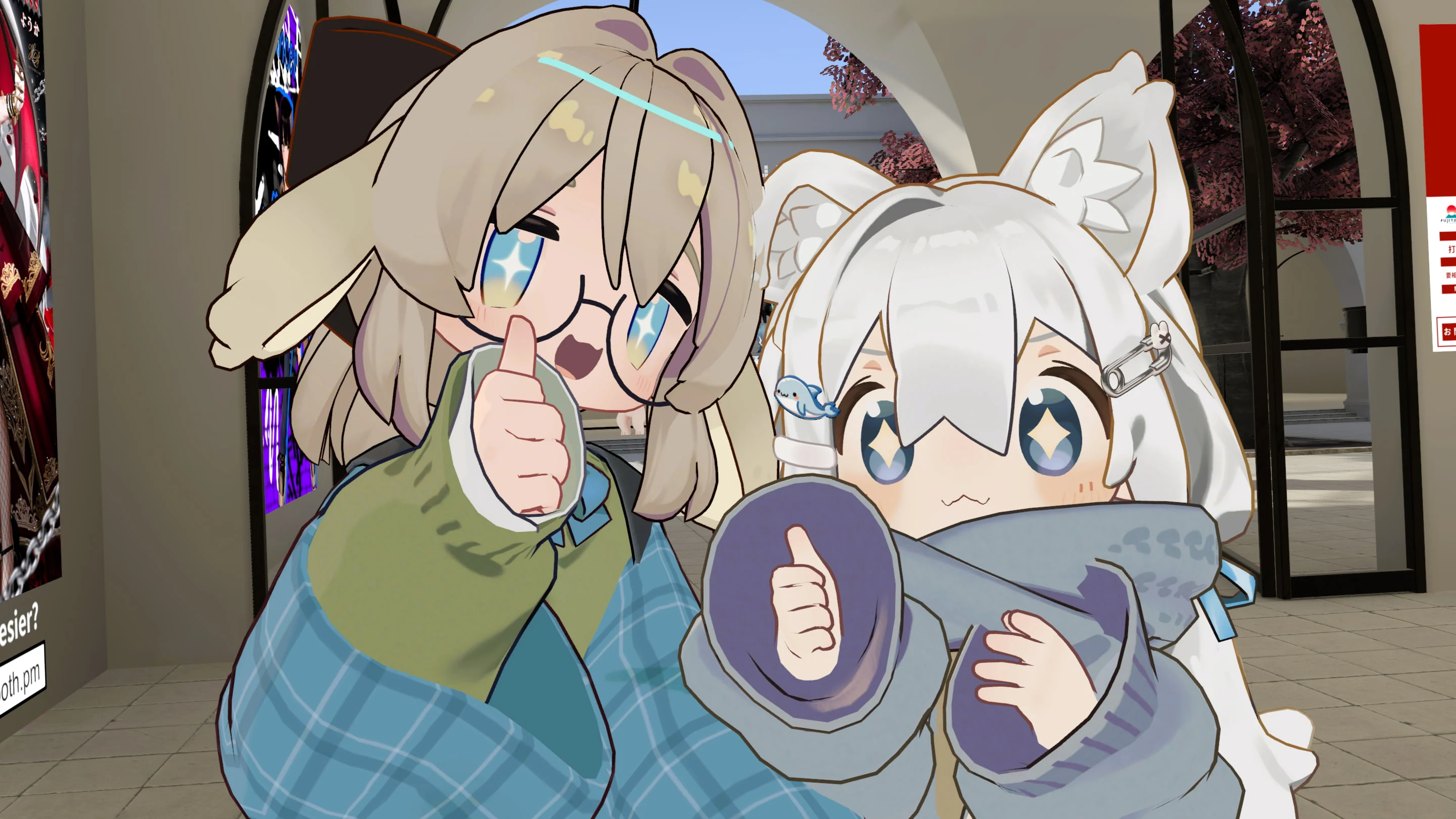 かわいいうささきさんと！