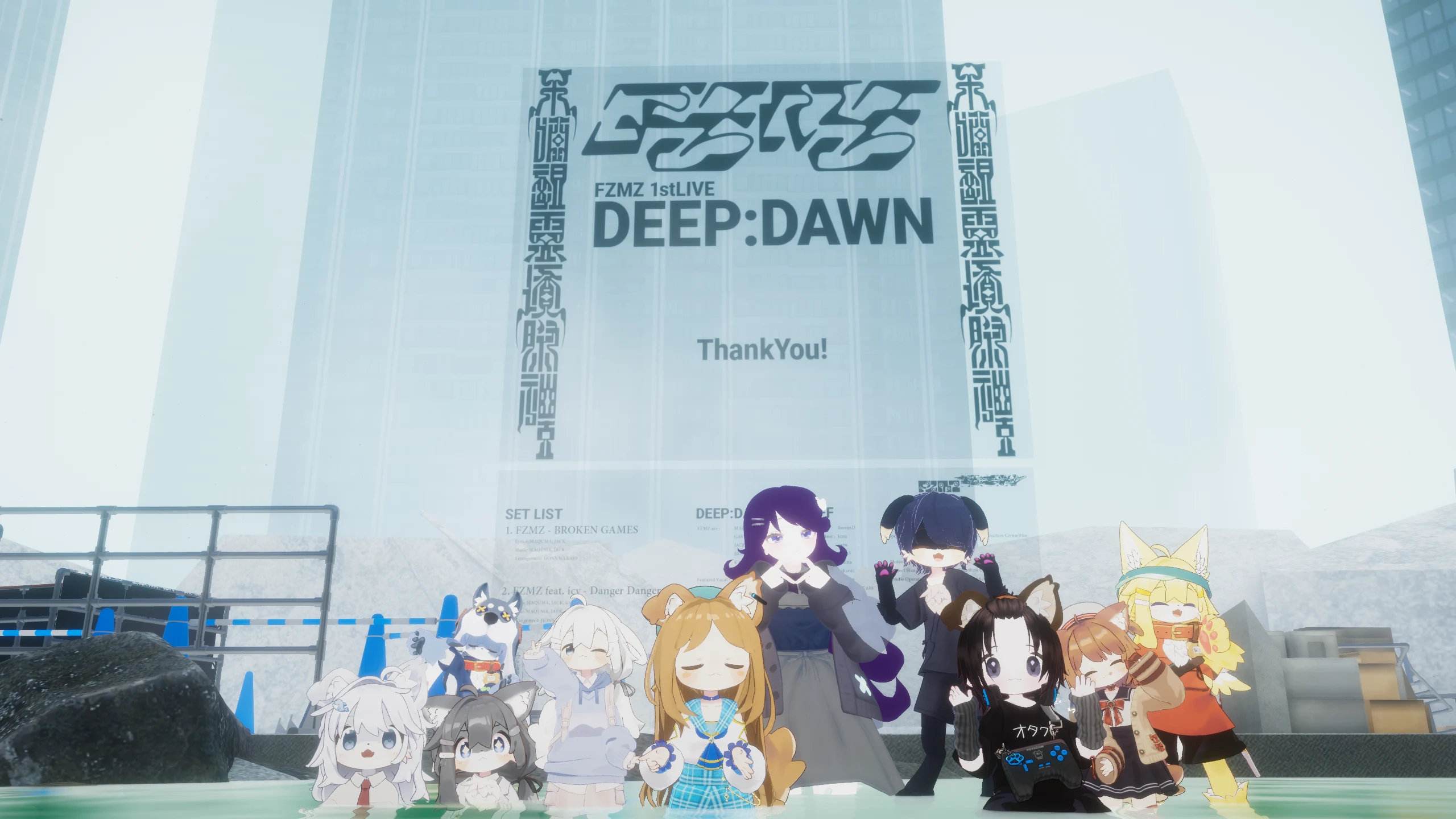 ちゃひ会でFZMZライブ！